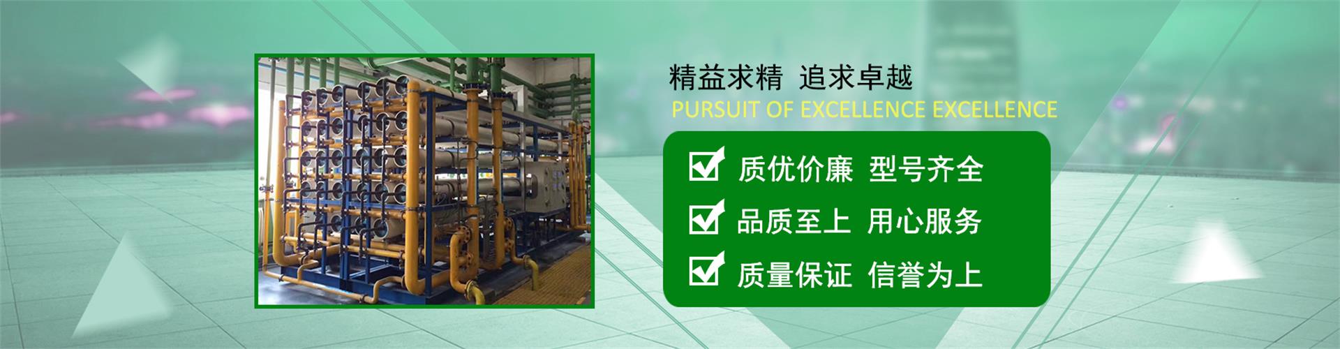 過(guò)濾洗滌干燥三合一,二合一過(guò)濾機(jī),水平圓盤(pán)過(guò)濾機(jī)